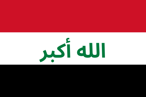 Flag of Iraq