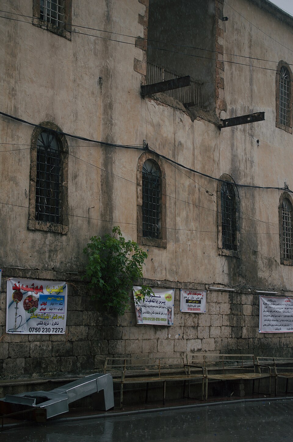 Waterfall Synagogue, Akre — City context: historic architecture in Akre. It provides visual context for the town’s Jewish synagogue tradition rather than claiming to show the synagogue itself.