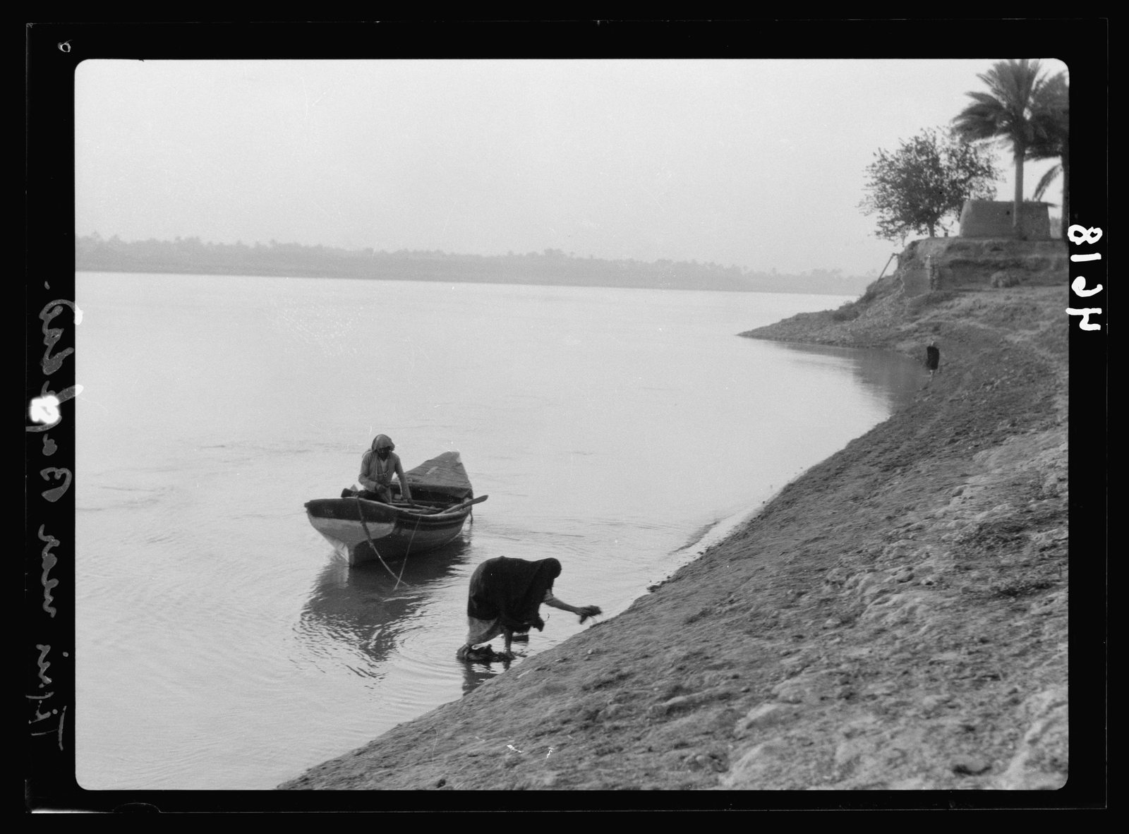 Ezra Menahem Daniel Sports Club — Visual context: the Tigris at Baghdad in 1932, showing the river landscape that shaped the city’s neighborhoods and communal life. It is not the exact heritage site.