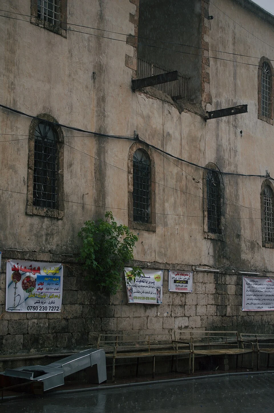 Waterfall Synagogue, Akre — City context: historic architecture in Akre. It provides visual context for the town’s Jewish synagogue tradition rather than claiming to show the synagogue itself.